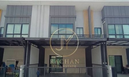 ขายทาวน์เฮาส์ - ขายด่วน ทาวน์โฮม 2 ชั้น หมู่บ้าน The Thamm ราชพฤกษ์-สิรินธร เนื้อที่ 18.2 ตร.ว พื้นที่ใช้สอย 120 ตร.ม