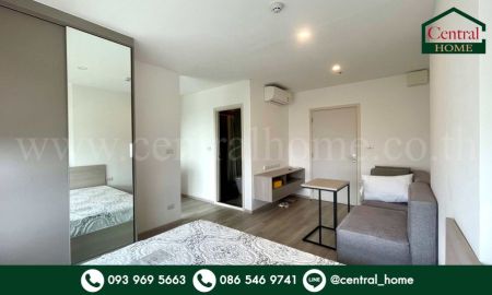 ขายคอนโด - คอนโด เอลลิโอ สาทร - วุฒากาศ ใกล้ BTS วุฒากาศ ขายต่ำกว่าราคาประเมิน