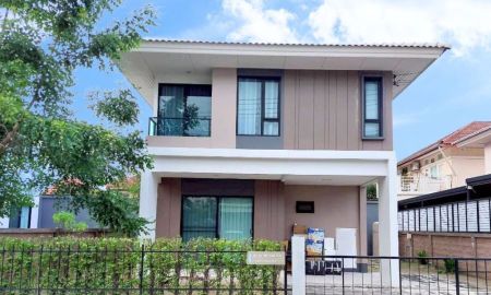 ขายบ้าน - ขายบ้านเดี่ยว คณาสิริ รังสิต คลอง 2 จุดเด่นที่ ราคาถูกสุด คุ้มค่ากับเนื้อที่และทำเล ใกล้ BTS สถานีคูคต