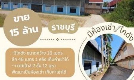 ขายที่ดิน - ขายที่ดินติดคลองดำเนินสะดวกราชบุรีพร้อมสิ่งปลูกสร้าง ทำเลดีหายากแล้วแล้วบรรยายกาศดีมาก ติดถนน ติดเทศบาลศรีดอนไผ่