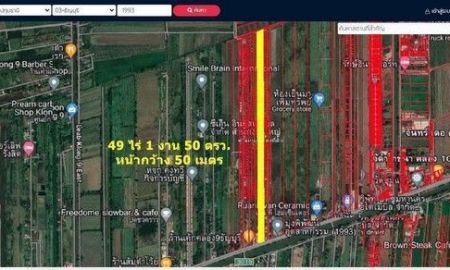 ขายที่ดิน - ขายด่วน ที่ดินราคาต่ำกว่าประเมิน ธัญบุรี 49-1-96 ไร่ คลอง 9 ติดถนนรังสิต-นครนายก ปทุมธานี
