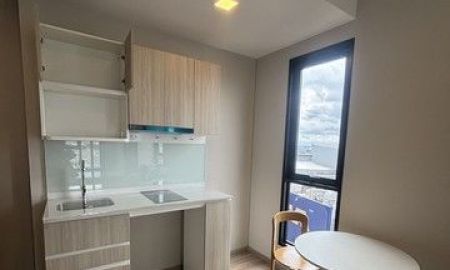 ขายคอนโด - ขายดาวน์ ขาดทุน สำหรับผู้สนใจเป็นเจ้าของห้อง Plum New West บางใหญ่ ติดCentral Westgate