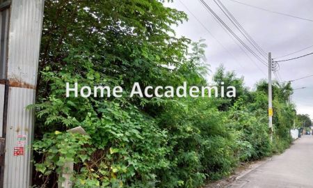 ขายที่ดิน - ขายที่ดิน 102 ตร.ว. ซอยรามคำแหง 43/1ใกล้โรงเรียนบดินทรเดชา(สิงห์ สิงหเสนี) รถไฟฟ้าสายสีส้ม