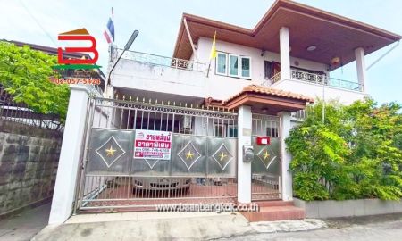 ขายบ้าน - ที่ดินพร้อมบ้าน วงศ์สว่าง ซ.8 เนื้อที่ 73 ตารางวา ใกล้บิ๊กซีวงศ์สว่าง แขวงวงศ์สว่าง เขตบางซื่อ กรุงเทพมหานคร