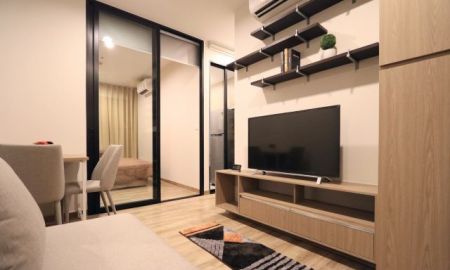 ขายคอนโด - ขายพร้อมผู้เช่า คอนโด นิช โมโน สุขุมวิท-แบริ่ง Niche Mono Sukhumvit-Bearing ซอยสุขุมวิท 70