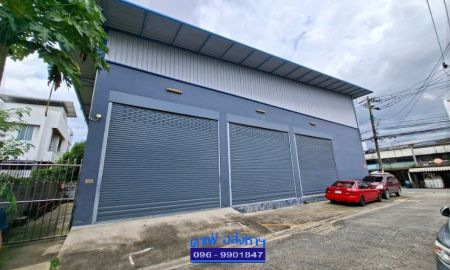 ให้เช่าโรงงาน / โกดัง - ให้เช่าโกดัง/คลังสินค้าพร้อมสำนักงานใกล้ถนนพัฒนาการ - เขตสวนหลวง ทำเลดี