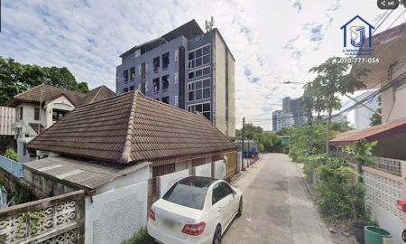 ขายบ้าน - ขายบ้านเดี่ยว 2 ชั้น เนื้อที่ 106 ตารางวา ซอยงามวงศ์วาน 4 ใกล้ทางพิเศษศรีรัช (ด่านงามวงศ์วาน)