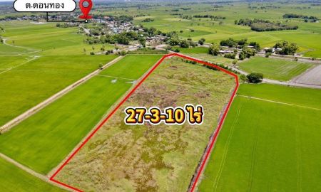 ขายที่ดิน - ขายที่ดินติดถนนลาดยาง แหล่งชุมชน ต.หรเทพ อ.บ้านหมอ จ.สระบุรี