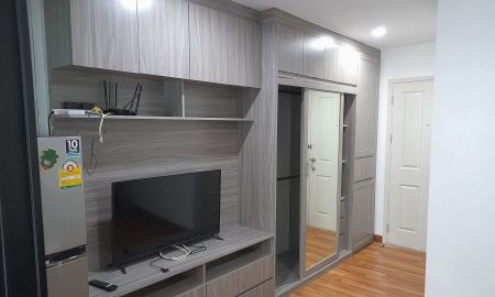 ขายคอนโด - ขายคอนโดรีเจ้นท์โฮมบางซ่อน เฟส 27 เหมาะซื้อลงทุน มีผู้เช่าระยะยาว ตึก B ชั้น 16 ขนาด 28 ตร.ม.