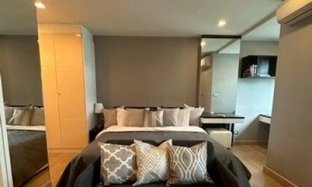 ขายคอนโด - ขาย ทรี คอนโด เอกมัย ทำเลดี ใกล้ BTS เอกมัย ห้องกว้าง สะดวกสบาย ลงตัวกับชีวิตคนเมือง