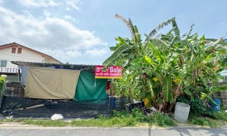 ขายที่ดิน - ขายที่ดินเปล่าทำเลดีถมแล้ว ที่เปล่าพุทธมณฑลสาย 2 กรุงเทพต.บางแคเหนือ อ.ภาษีเจริญ กรุงเทพฯ