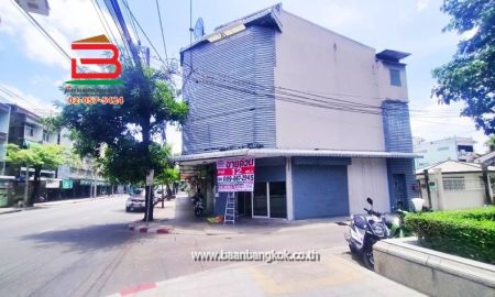 ขายอาคารพาณิชย์ / สำนักงาน - อาคารพาณิชย์ ปากซอยองครักษ์ 4 หลังมุม เนื้อที่ 12 ตรว. ถนนอำนวยสงคราม เขตดุสิต