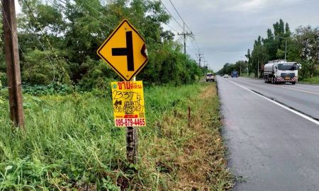 ขายที่ดิน - ขายด่วน ที่ดินเลียบคลองสิบสาม 23 ไร่ 307 ตารางวา ติดถนน ปท.3035 อ.ลำลูกกา จ.ปทุมธานี