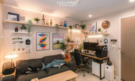 ขายคอนโด - ขายด่วน! CASA CONDO รัชดา-ราชพฤกษ์ (ติด BTS ตลาดพลู 0 เมตร) พร้อมเข้าอยู่ทันที