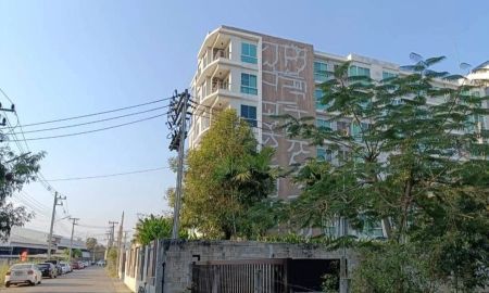 ขายที่ดิน - ขายที่ดินตำบลช้างเผือกใกล้โรงพยาบาลลานนาเชียงใหม่