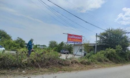 ขายที่ดิน - ขายบ้านพร้อมที่ดินด่วน ตำบลท่าสะอ้าน อำเภอบางประกง จังหวัดฉะเชิงเทรา