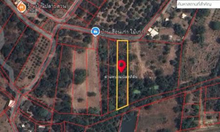 ขายที่ดิน - ขาย ที่ดิน บ้านกลาง สันป่าตอง เชียงใหม่ ใกล้วัดพระเจ้าทองทิพย์ เพียงแค่ 300 เมตร ราคาต่อรองได้