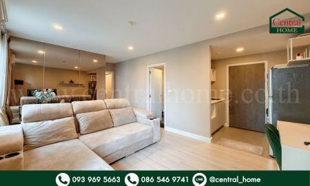 ขายคอนโด - คอนโด เมโทร ลักซ์ ริเวอร์ฟร้อนท์ รัตนาธิเบศร์ เฟอร์ครบ พร้อมอยู่