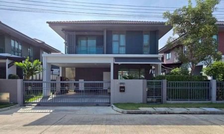 ขายบ้าน - สราญสิริ ชัยพฤกษ์ แจ้งวัฒนะ บ้านเดี่ยว 2 ชั้น ตั้งอยู่บนถนนหอการค้าไทย