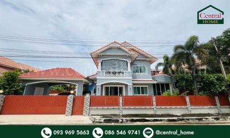 ขายบ้าน - บ้านเดี่ยว สาริน ซิตี้ พระราม 2 รีโนเวทใหม่ทั้งหลัง พร้อมอยู่