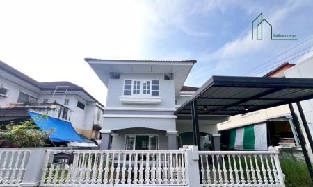 ขายบ้าน - บ้านเดี่ยว 2 ชั้น 60 ตร.วา. หมู่บ้านพาราไดซ์ ถนนร่มเกล้า 19 ลาดกระบัง