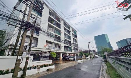 ขายคอนโด - ขายคอนโด วรุณทิพย์ วิภาวดีรังสิต 45ตร.ม.ชั้น4 จตุจักร ใกล้ทางด่วน