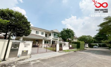 ขายบ้าน - ขายบ้าน นันทวัน พระราม 9-อ่อนนุช 102ตรว. 300ตรม.ใกล้สุวรรณภูมิ