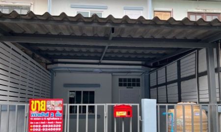 ขายทาวน์เฮาส์ - ขายทาวน์เฮ้าส์ 2 ชั้น หมู่บ้านพิมลราช 2 บิ้วอิน ถนนบ้านกล้วย บางบัวทอง ใกล้โรบินสันไลฟ์สไตล์ ราชพฤกษ์