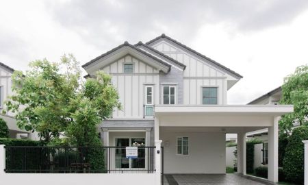 บ้าน - ขาย / ให้เช่าบ้านเดี่ยว 2 ชั้น Villaggio 3 ศรีนครินทร์-บางนา พร้อมเข้าอยู่ เดินทางสะดวก ใกล้ Mega Bangna