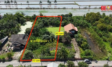 ขายที่ดิน - ที่ดินแบ่งขาย ย่านหนองจอก ที่ดินเปล่า 1 ไร่ แปลงที่ดินสวย บรรยากาศดี อากาศโล่ง เงียบสงบ