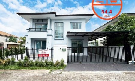 ขายบ้าน - ขายบ้านเดี่ยว54.4ตรว. หลังมุม ม.พฤกษาวิลเลจ31 เดอะซีซัน กาญจนาภิเษก-บางใหญ่ รีโนเวทใหม่