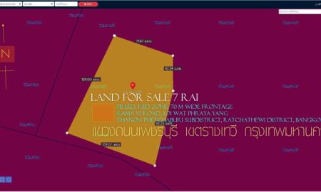 ขายที่ดิน - ขายที่ดิน 7ไร่ ถมแล้ว พื้นที่สีแดง หน้ากว้าง 70ม. ถนนพระราม 6 วัดพระยายัง แขวงถนนเพชรบุรี เขตราชเทวี กรุงเทพมหานคร