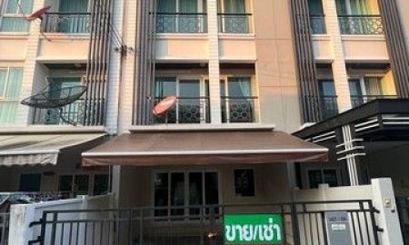 ขายบ้าน - ขายบ้านพระรามเก้า 3ชั้น ราคาถูกสุดในย่านนี้ บ้านกลางเมือง พระรามเก้า โครงการติดถนนพระรามเก้า