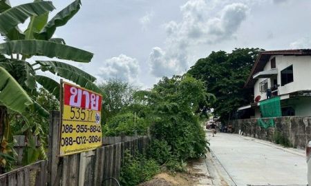 ขายที่ดิน - ขายที่ดิน 535 ตารางวา ซอยรามอินทรา 5 แยก 22 ท่าแร้ง บางเขน ZT834