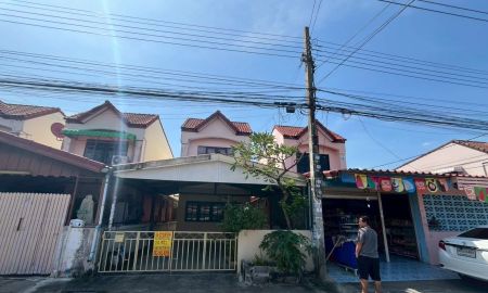 ขายทาวน์เฮาส์ - ขายบ้าน 2 ชั้น หมู่กิตติชัยวิลล่า 7 หนองจอก