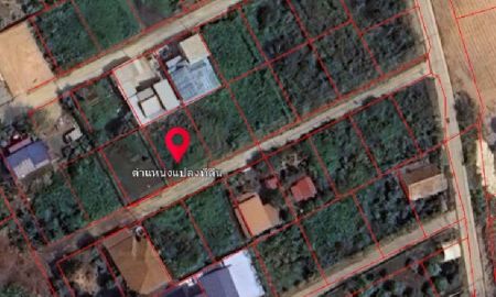 ขายที่ดิน - ขายที่ดินสัตหีบ ใกล้ตลาดแยกเจ ฟรีโอน (ต่อรองได้)