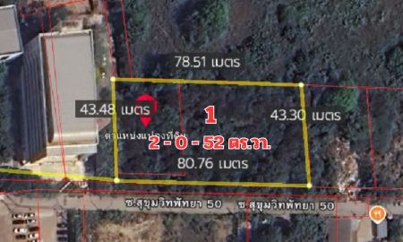ขายที่ดิน - ขายที่ดิน 580 ตร.วา. ติดถนนสุขุมวิทพัทยา เพียง 300 เมตร