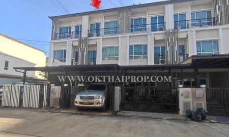 ขายทาวน์เฮาส์ - ทาวน์โฮม เดอะแพลนท์ ซิตี้ นวมินทร์ แขวงรามอินทรา เขตคันนายาว กรุงเทพมหานคร