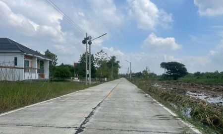 ขายที่ดิน - ทำเลทอง ท้องมังกร สภาพแวดล้อม เหมาะปลูกบ้านมากๆ คลอง11 อ.หนองเสือ จ.ปทุมธานี