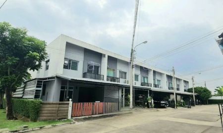 ขายทาวน์เฮาส์ - ทาวน์เฮาส์ ฮาบิทาวน์ เนสท์ 18.5ตรว. ท่าข้าม พระราม2