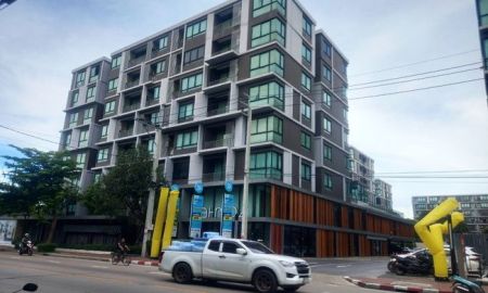 ขายคอนโด - ขายคอนโด แอทโมซ ลาดพร้าว 71 ถนนลาดพร้าว เขตลาดพร้าว กรุงเทพมหานคร