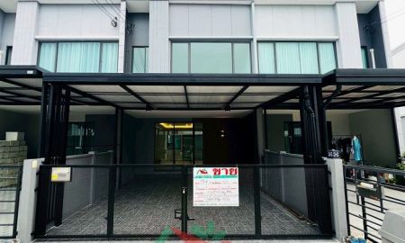 ขายทาวน์เฮาส์ - ขายถูก2.59ล้าน ทาวน์เฮ้าส์18.4ตรว. ม.พลีโน่ ติวานนท์ รีโนเวทใหม่ทั้งหลัง จัดกู้ฟรี