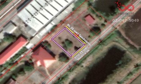 ขายที่ดิน - ขายที่ดินเปล่า 100ตรว.ลาดหลุมแก้ว ถนนบางบัวทอง-สุพรรณบุรี ปทุมธานี