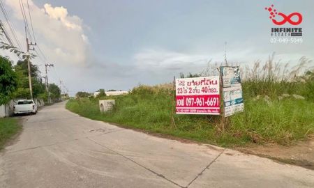 ขายที่ดิน - ขายที่ดิน 23ไร่ 240ตรว.ซอยบ้านโรงนาซอย1 พานทอง ชลบุรี