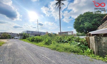 ขายที่ดิน - ขายที่ดิน 330 ตรว. ราชพฤกษ์ 36-สวนผัก 5 สร้างบ้านหรู/โฮมออฟฟิศ