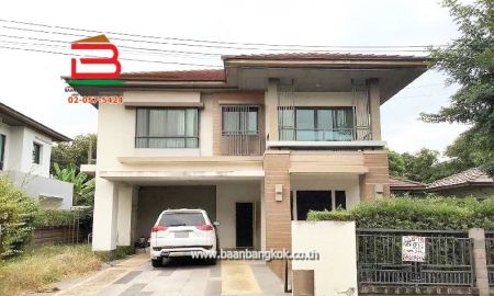 ขายบ้าน - บ้านเดี่ยว โครงการ เศรษฐสิริ ชัยพฤกษ์-แจ้งวัฒนะ เนื้อที่ 84.9 ตรว. ถนนแจ้งวัฒนะ ตำบลบางพลับ อำเภอปากเกร็ด นนทบุรี