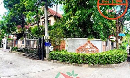 ขายบ้าน - ขายบ้านเดี่ยว194.2ตรว. หลังมุม ม.วรารมย์99 เพชรเกษม81 แต่งสวย บรรยากาศร่มรื่นต้นไม้เยอะมาก