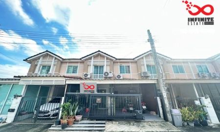 ขายทาวน์เฮาส์ - ขายทาวน์โฮม 2ชั้น พฤกษาวิลล์ 50 รามคำแหง ถนนราษฎร์พัฒนา