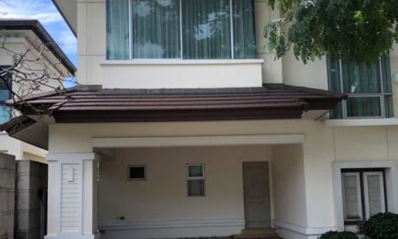 ขายบ้าน - ขายบ้านเดี่ยวหรู 2 ชั้น หมู่บ้านเดอะซิตี้ รัตนาธิเบศร์ - แคราย หลังมุม ใกล้เซ็นทรัลรัตนาธิเบศร์ ( Central Northville ) 400 ม.