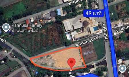 ขายที่ดิน - ขายที่ดินเปล่าถมแล้ว 4 ไร่ 73 ตารางวา ทำเลดีติดโรงเรียนเซนต์มารีอา คุ้มเกล้า 14/7 มีนบุรี